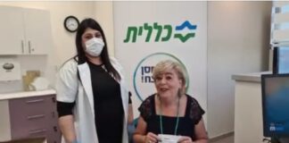 נמשכת העלייה בתחלואה בנתניה שקרובה לאדום