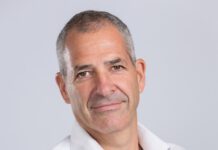 נדחתה תביעה נגד חסידות צאנז להכרה בזכויות בקרקעות בנתניה