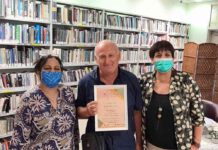 כפר יונה: פרסים הוענקו לזוכי תחרות הכתיבה "מילה במקום" כחלון כידור ושקד-כהן עם אהוד יעקובוביץ, בנה של נירה