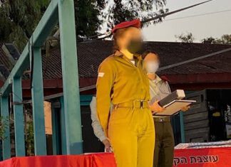 רב"ט א' מנתניה היא מצטיינת השנה החדשה