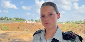 סרן אופיר כנפי ממושב צור משה היא מצטיינת ראש אט"ל סרן אופיר כנפי, ממושב צור משה הסמוך לנתניה, נבחרה לקבל אות מצטיינת ראש אט"ל לרגל ראש השנה. סרן אופיר קיבלה הצטיינות על מסירותה לאורך התפקידים השונים שמילאה ועל פיקודה האישי והמקצועי.