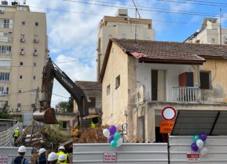 פרויקט הלפרין – נתניה יצא לדרך; שניים מתוך שמונת הבניינים נהרסו במקום שמונה מבני רכבת ישנים על שטח של 11.5 דונם, ייבנו ברחוב הלפרין - נתניה ארבעה מגדלי מגורים בני 18 קומות.