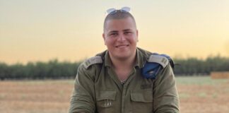 סגן קיריל מנתניה גאה לשרת במשטרה הצבאית