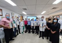 החלו הלימודים הקליניים של סטודנטים לרפואה בבי"ח לניאדו בנתניה