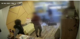 פוענח שוד מזויין בצ'יינג' בנתניה