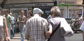 נתניה במקום העשירי במסוכנות לאזרחים ותיקים