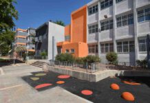 נפתחה ההרשמה ללימודים בכיתת המחוננים בבית הספר אלדד בית ספר אלדד