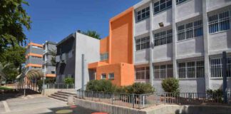 נפתחה ההרשמה ללימודים בכיתת המחוננים בבית הספר אלדד בית ספר אלדד