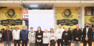 מאות הרכינו ראש בטקס לזכרו של מאמן הכדורסל אריק אלפסי ז"ל טקס לזכרו של המאמן אריק אלפסי ז"ל - אולם הכדורסל הקופסל - ישורון נתניה