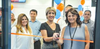 מרפאה היברידית של מאוחדת הושקה בנתניה