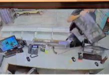 כתב אישום נגד החשוד בתקיפת צוות רפואי בבי"ח לניאדו