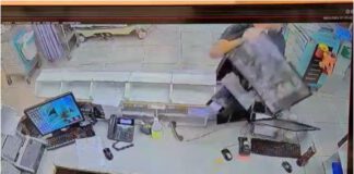 צוות רפואי הותקף בבית חולים לניאדו בנתניה