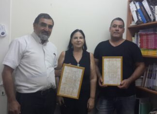 העיר נתניה זכתה למימון המדינה להשלמת שנות לימוד לבוגרים