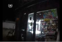 רק בנתניה: הבריח פורצים מבית עסק ופרץ לאותו מקום