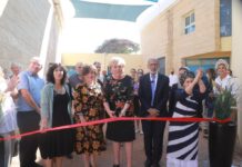 פרס חינוך מחוזי לקריית החינוך חמ"ד ריגלר בנתניה