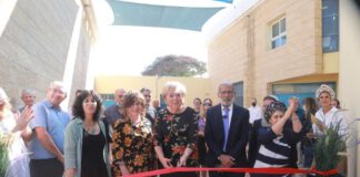 פרס חינוך מחוזי לקריית החינוך חמ"ד ריגלר בנתניה