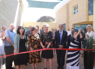 פרס חינוך מחוזי לקריית החינוך חמ"ד ריגלר בנתניה