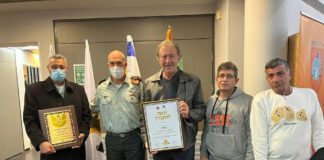 מגן עשור של הצטיינות הוענק לעיריית נתניה