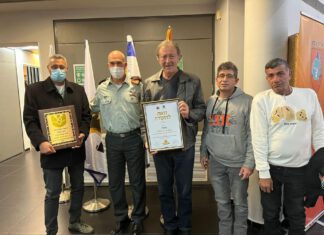 מגן עשור של הצטיינות הוענק לעיריית נתניה
