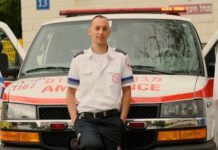 נהג האמבולנס יילד תינוק בצד הדרך