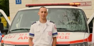 נהג האמבולנס יילד תינוק בצד הדרך