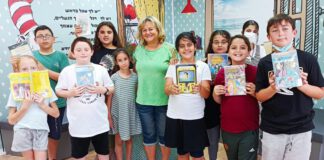 נבחרת כותבים צעירים בחינוך היסודי בנתניה