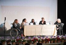 נתניה 2022: סודקות את תקרת הזכוכית 300 תלמידות מבתי הספר של נתניה, הלוקחות חלק בתוכנית "סודקות את תקרת הזכוכית", השתתפו בכנס שבמרכזו נשים נתנייתיות פורצות דרך.