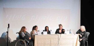 נתניה 2022: סודקות את תקרת הזכוכית 300 תלמידות מבתי הספר של נתניה, הלוקחות חלק בתוכנית "סודקות את תקרת הזכוכית", השתתפו בכנס שבמרכזו נשים נתנייתיות פורצות דרך.