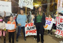 הכרזת מלחמה: פיירברג פיטרה את חברות המועצה טלי מולנר וציפי קפל