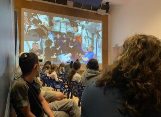 חופשה מהכוכבים בפלנתניה בנתניה