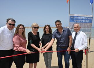 מגינים על המצוק: נחנכו שני שוברי גלים בנתניה