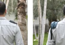 גאווה מקומית: רס"ן נ' וסרן א' מנתניה מצטייני יום העצמאות