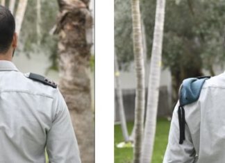 גאווה מקומית: רס"ן נ' וסרן א' מנתניה מצטייני יום העצמאות