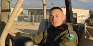 סמל איליה קשינובלוגר מנתניה מצטיין מפקד חטיבה 300