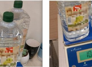 צעיר מנתניה נעצר בנתב"ג עם כמות עצומה של סם אונס