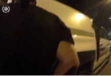 תושב טול כרם נעצר בדרכו לבצע פיגוע באזור