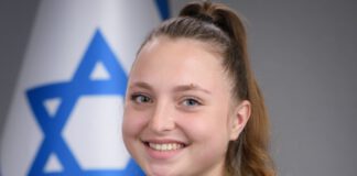 אות מצטיינת נשיא המדינה הוענק לסמלת ולריה רודימקין סמלת ולריה רודימקין מנתניה משמשת כבק"שניקית של טנקי מרכבה סימן ארבע. מצטיינת נשיא המדינה יצחק הרצוג - יום העצמאות ה-74 למדינת ישראל