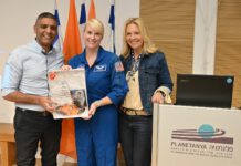 מהחלל לפלנתניה – בית לחלל בישראל