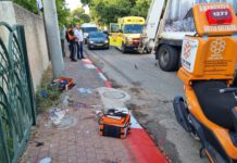 בת 80 נפגעה ממשאית בנתניה – מצבה בינוני