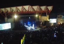 "בימות פיס" – הופעה בלתי נשכחת של רביב כנר בנתניה