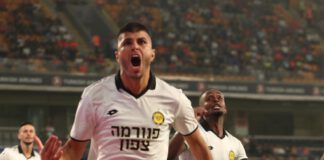 אלפי אוהדי נתניה נערכים למשחק הגומלין מול בשאקשהיר מכבי נתניה עולה ליתרון 1:0 מול בשאקשהיר. צילם לנתניה און ליין - ksn - ניר אנשר