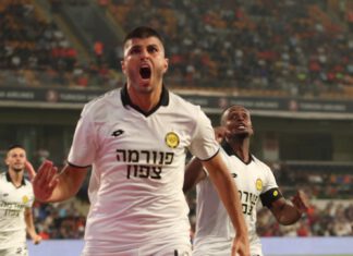אלפי אוהדי נתניה נערכים למשחק הגומלין מול בשאקשהיר מכבי נתניה עולה ליתרון 1:0 מול בשאקשהיר. צילם לנתניה און ליין - ksn - ניר אנשר