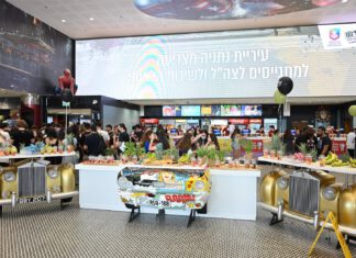 נתניה הצדיעה למתגייסים צה"ל ולשירות לאומי