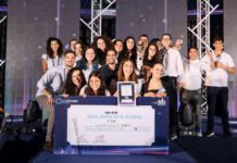 מיזם השנה: מקום שני ארצי לחניכי יוניסטרים נתניה בני נוער ממרכז היזמות יוניסטרים נתניה זכו במקום השני בתחרות מיזם השנה 2022; הפיתוח של בני הנוער מעורר עניין בקרב משקיעים ויזמים