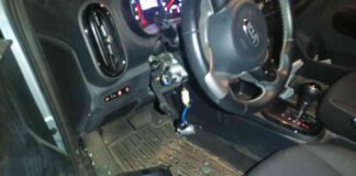 כתב אישום נגד שני גנבי רכב מנתניה; נלכדו בדרכם למשחטה רכב גנוב מנתניה. כתב אישום הוגש נגד גנב הרכב - קטין בן 17.5 תושב השטחים.