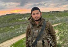 סמ"ר נתן פיטוסי נהרג מירי חברו סמ"ר נתן פיטוסי מנתניה נהרג מירי חברו לעמדה הסמוכה לטול כרם. היורה: "שמעתי רעש וחשבתי שהוא חשוד".