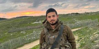 סמ"ר נתן פיטוסי נהרג מירי חברו סמ"ר נתן פיטוסי מנתניה נהרג מירי חברו לעמדה הסמוכה לטול כרם. היורה: "שמעתי רעש וחשבתי שהוא חשוד".