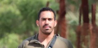 רס"ן בר פלח נהרג בהיתקלות עם מחבלים; הגן בגופו על חייליו בתמונה: רס"ן בר פלח ז"ל, תושב נתניה, נפל בעת מילוי תפקידו