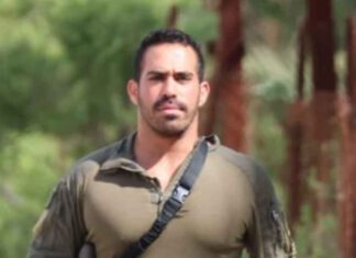 רס"ן בר פלח נהרג בהיתקלות עם מחבלים; הגן בגופו על חייליו בתמונה: רס"ן בר פלח ז"ל, תושב נתניה, נפל בעת מילוי תפקידו