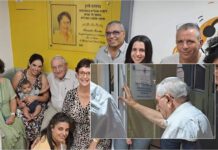 נחנך מרכז הלמידה בפנימיית אורט נתניה בתמונה: בני משפחתה של ברנדה לוין ז"ל חונכים את מרכז הלמידה על שמה אשר ישמש את חניכי פנימיית אורט נתניה